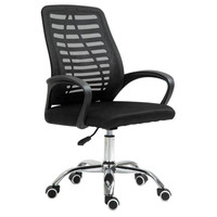 Kursi Kantor Bandung 4006