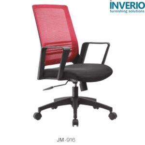 Kursi Kantor Type J619