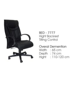 Kursi Kantor Babyku BED 7777