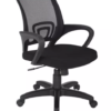 Kursi Kantor Ergotec 851 S