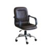 Kursi Kantor Frontline OCS 09