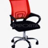 Kursi Kantor IMP OC-W1 Red-Black
