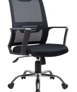 Kursi Kantor Chairman DC-703