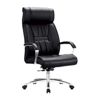 Kursi Chitose EXECUTIVE