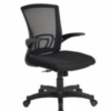 Kursi Kantor Ergotec 878 S