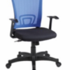 Kursi Kantor Ergotec 880 S